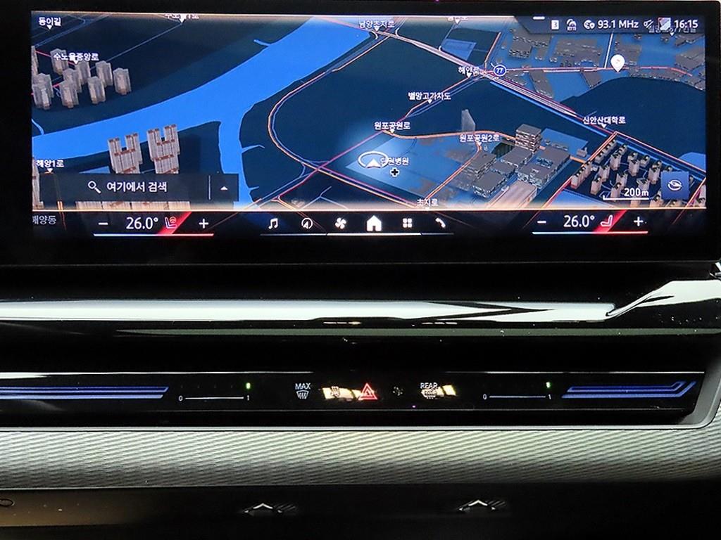 BMW 5 Series 2024 Blanco - Importación desde Corea - HF Imports Iquique - Foto 14