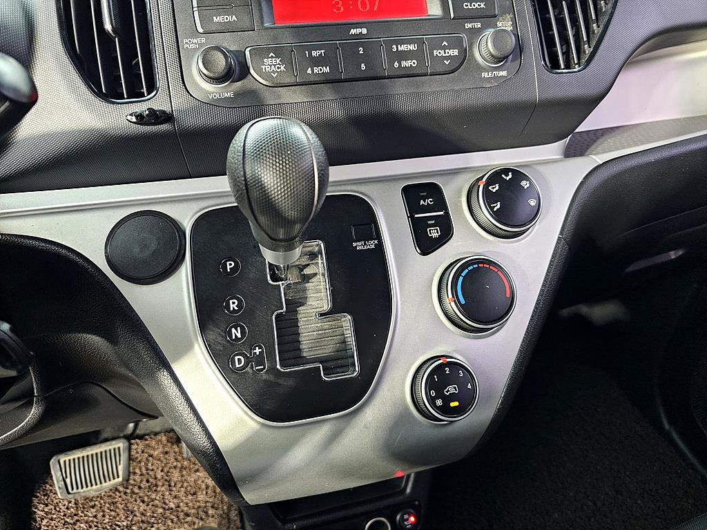 KIA Ray 2016 Negro - Importación desde Corea - HF Imports Iquique - Foto 16