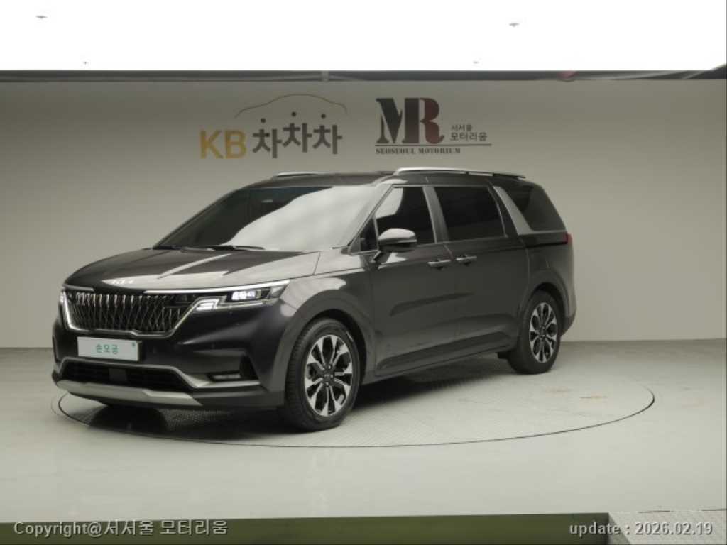 KIA Carnival 2022 Negro - Importación desde Corea - HF Imports Iquique - Foto 1