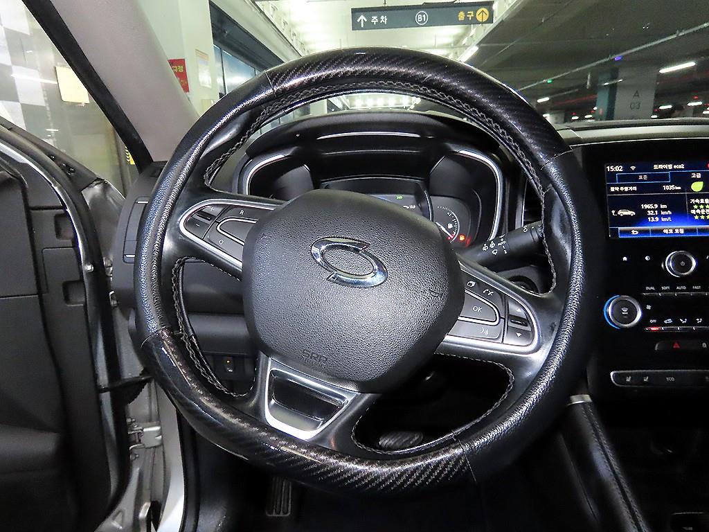 SAMSUNG QM6 - Vista 8