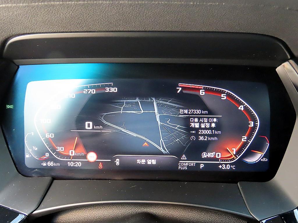 BMW Z4 2022 Blanco - Importación desde Corea - HF Imports Iquique - Foto 13