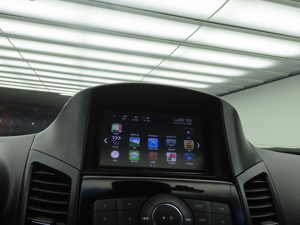 Chevrolet Orlando 2013 Gris - Importación desde Corea - HF Imports Iquique - Foto 13