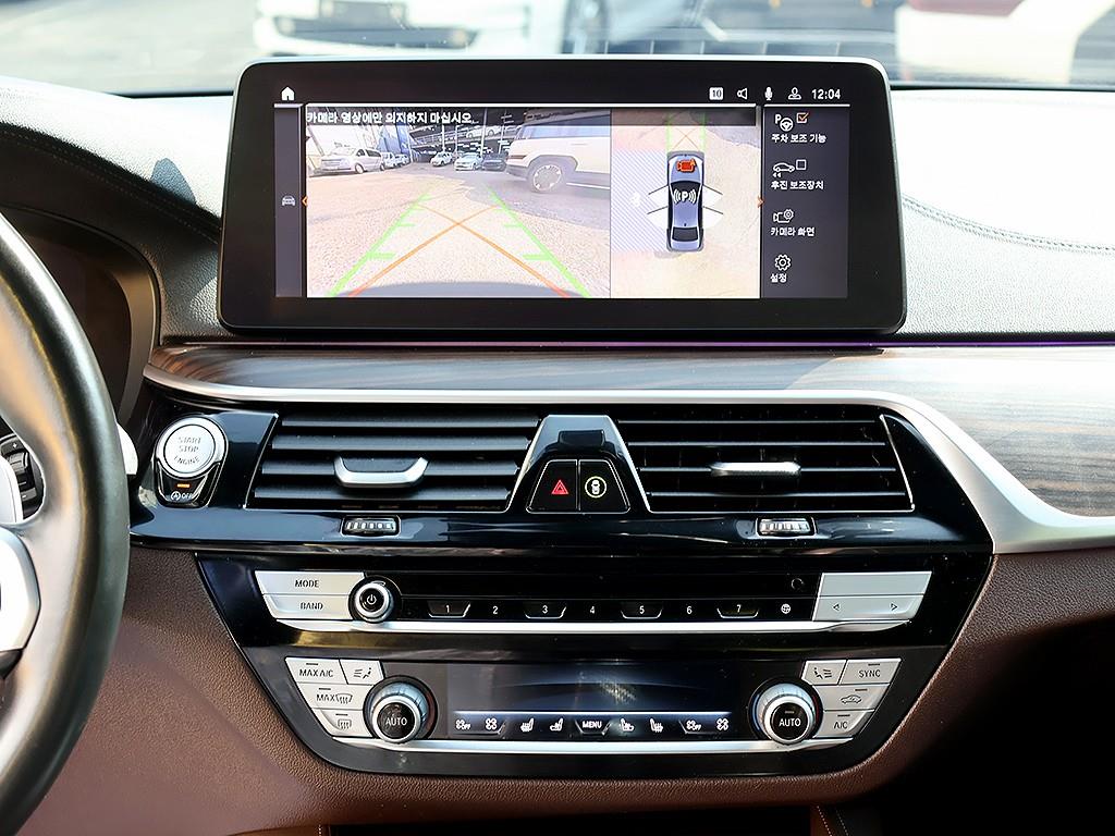 BMW 5 Series 2021 Gris - Importación desde Corea - HF Imports Iquique - Foto 8