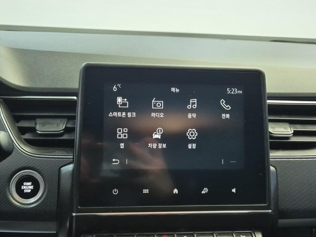 SAMSUNG XM3 2020 Blanco - Importación desde Corea - HF Imports Iquique - Foto 13