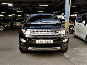 Land Rover Discovery Sports - Vista 2