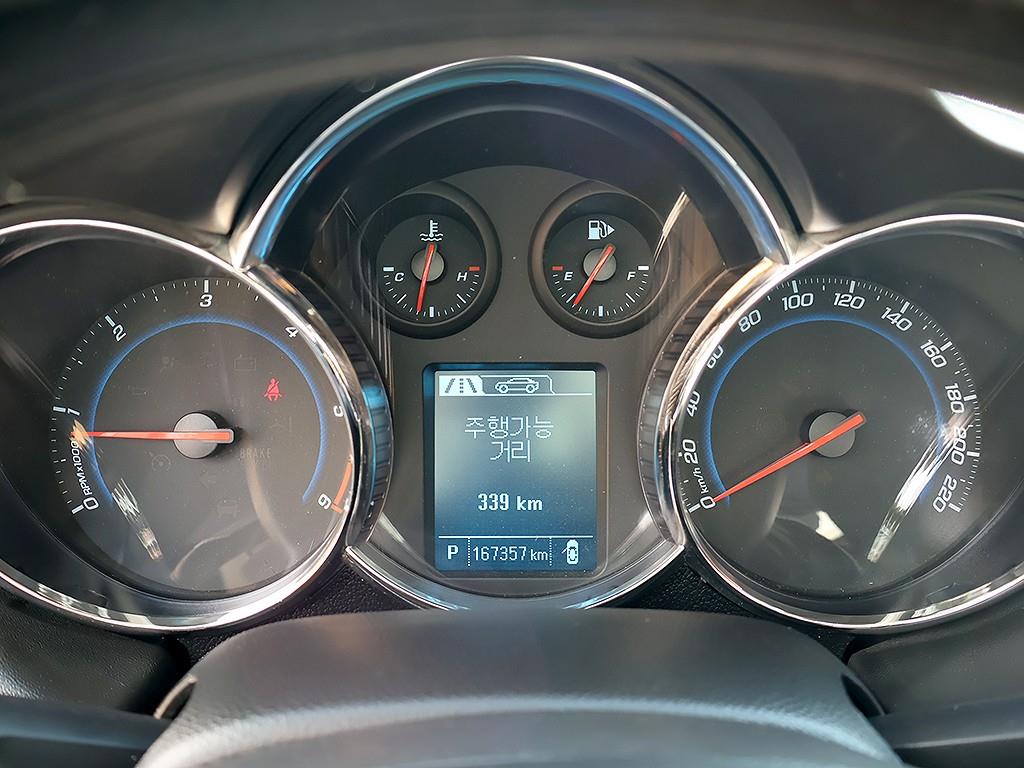 Chevrolet Cruise - Vista 11