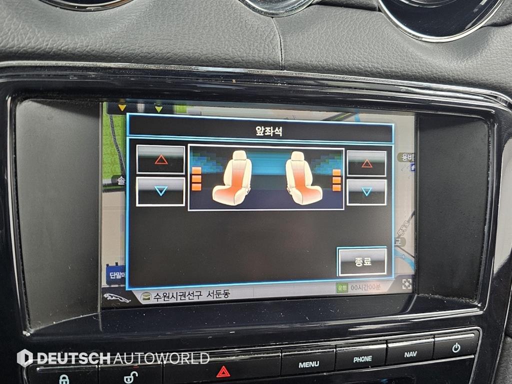 Jaguar XJ 2013 Negro - Importación desde Corea - HF Imports Iquique - Foto 17