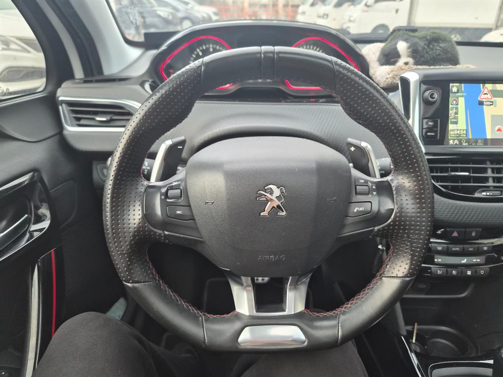 Peugeot 2008 - Vista 7