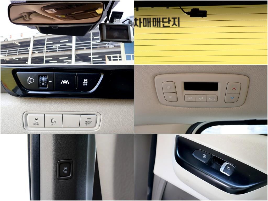 KIA Carnival 2021 Blanco - Importación desde Corea - HF Imports Iquique - Foto 14