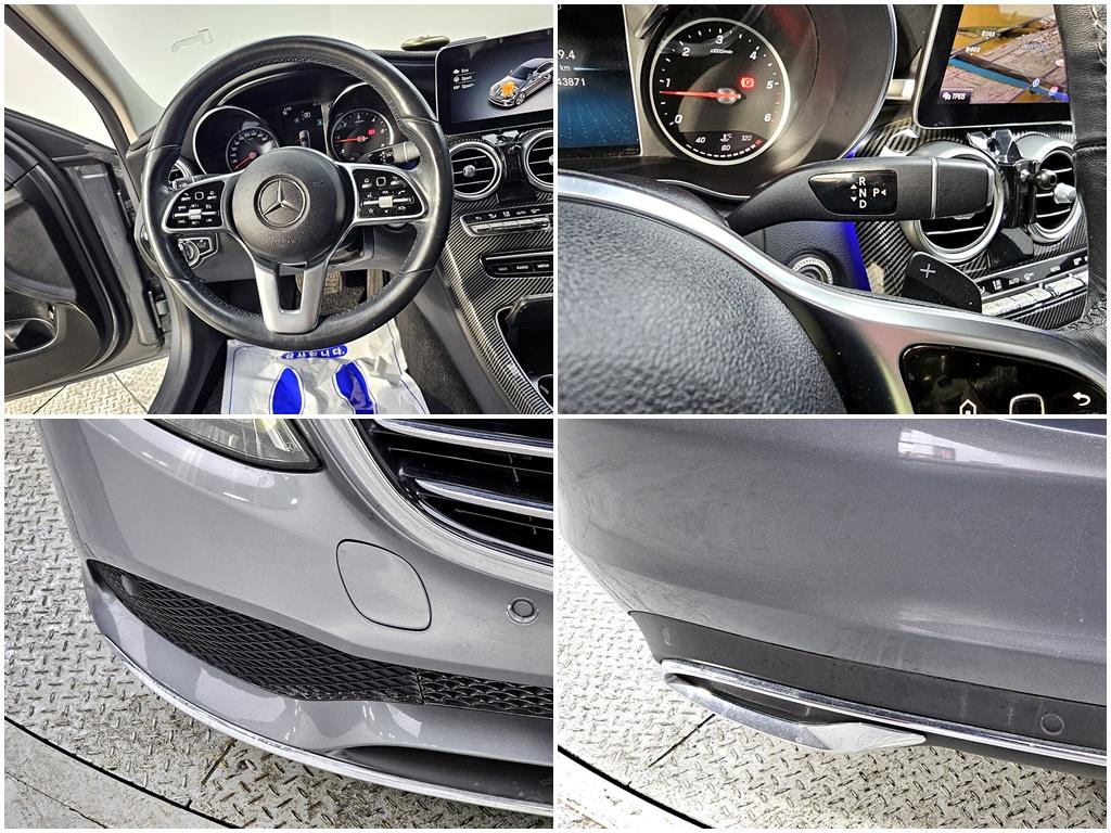 Mercedes Benz C Class 2019 Gris - Importación desde Corea - HF Imports Iquique - Foto 16