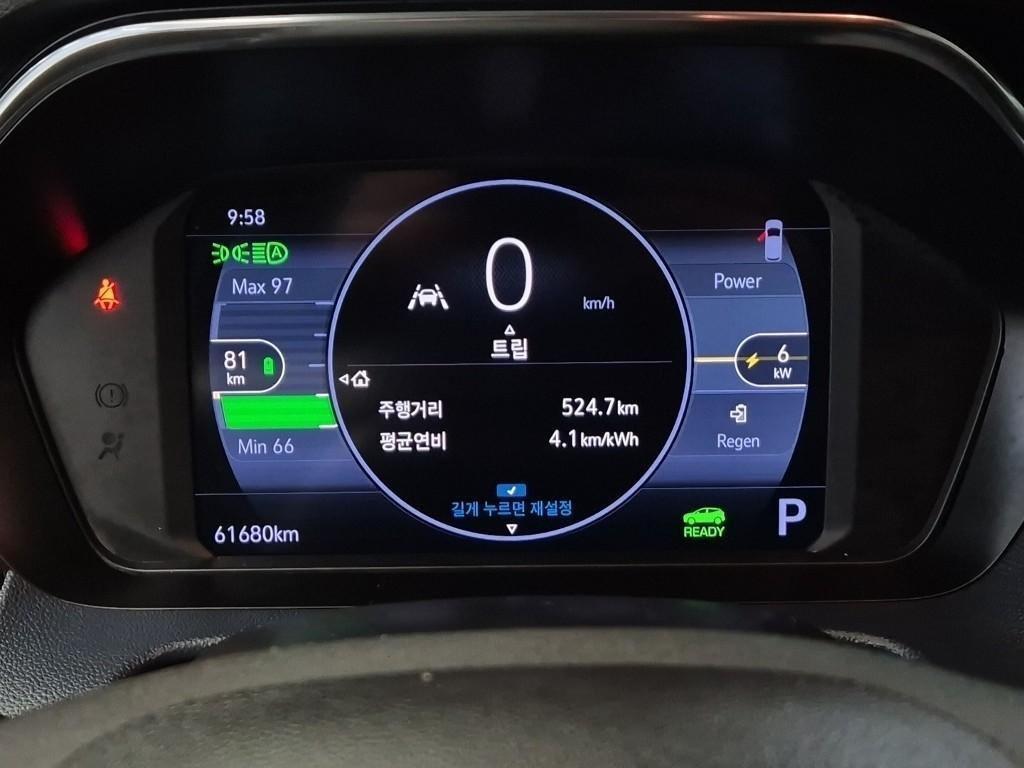 Chevrolet Bolt - Vista 6