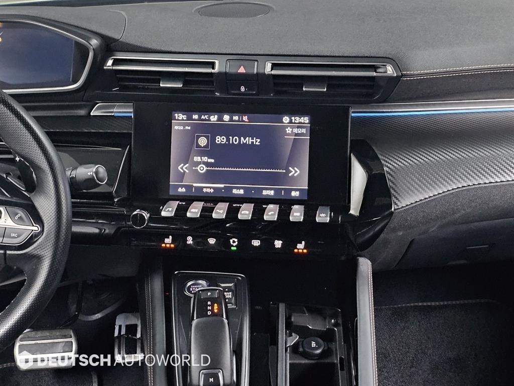 Peugeot 508 2020 Azul - Importación desde Corea - HF Imports Iquique - Foto 14