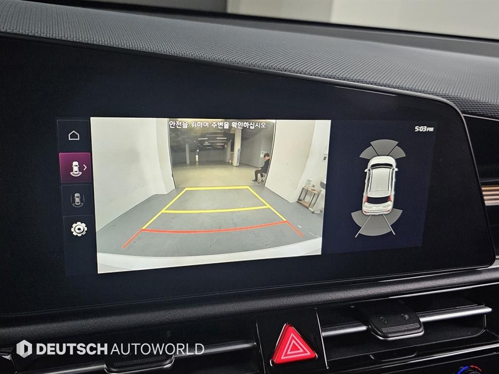 KIA Niro 2024 Blanco - Importación desde Corea - HF Imports Iquique - Foto 15