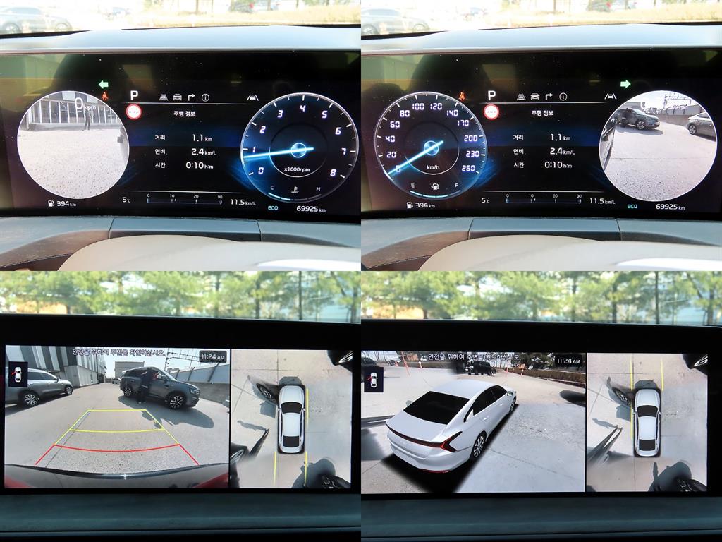 KIA K8 2022 Negro - Importación desde Corea - HF Imports Iquique - Foto 17