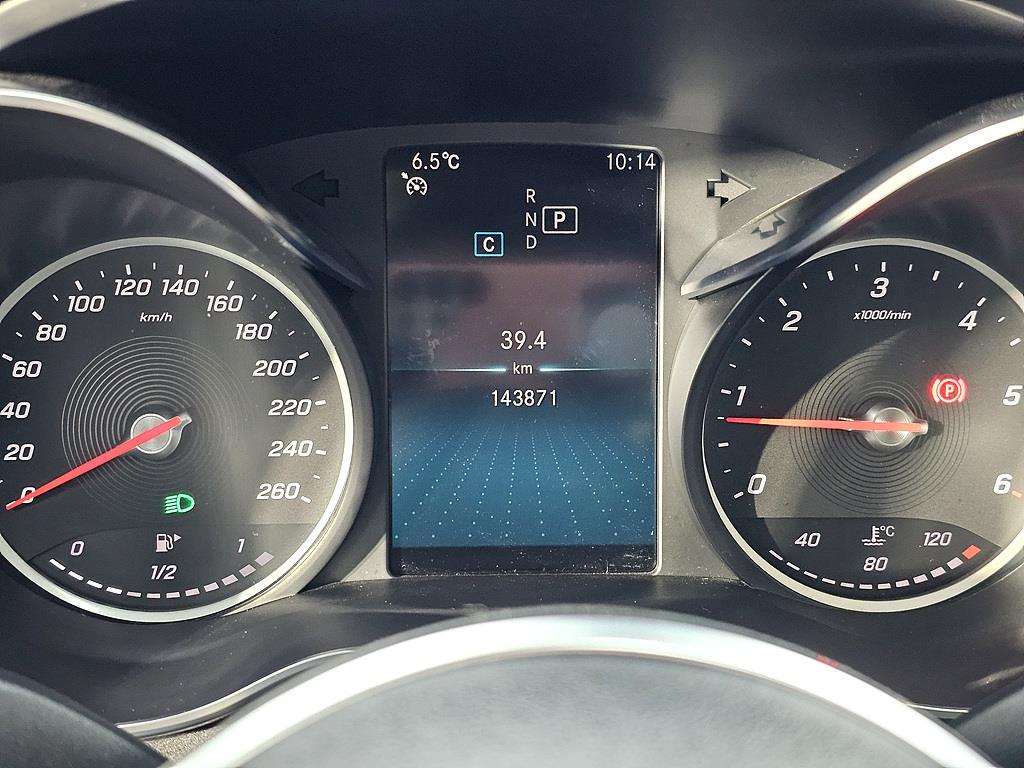 Mercedes Benz C Class - Vista 7