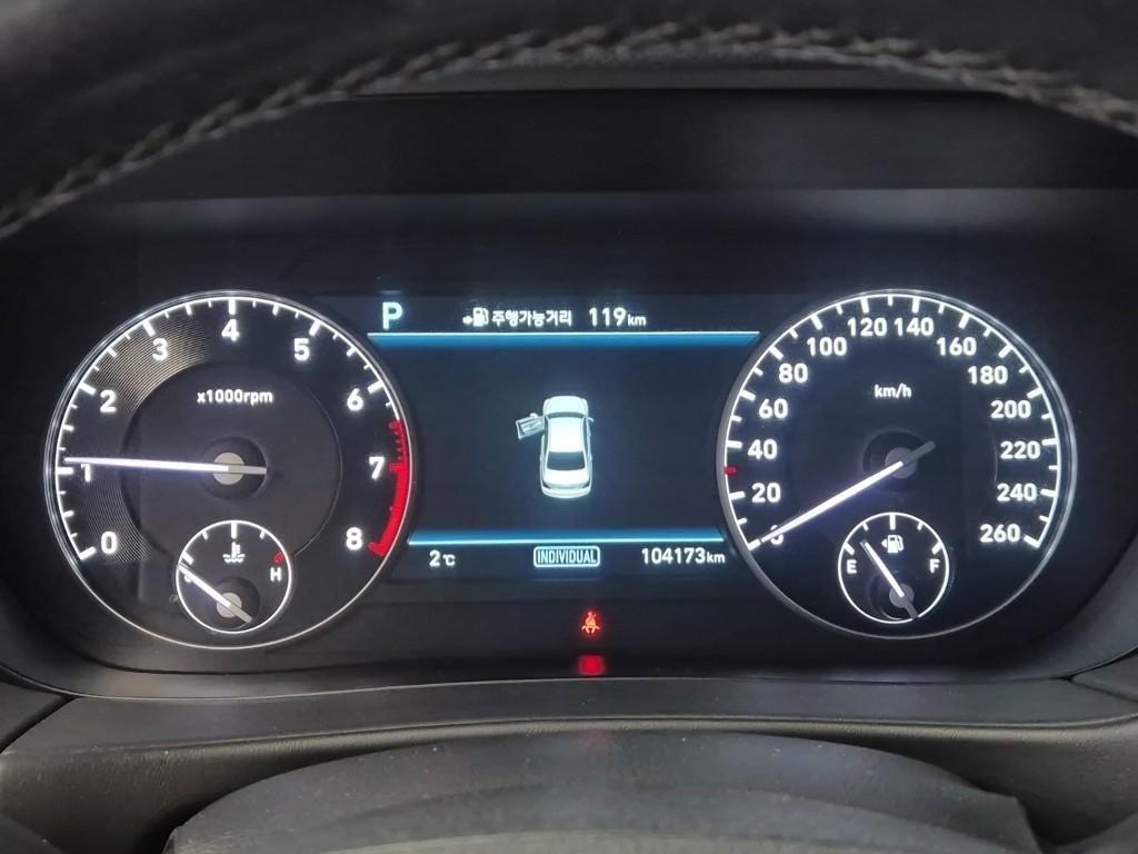 Genesis EQ900 - Vista 6