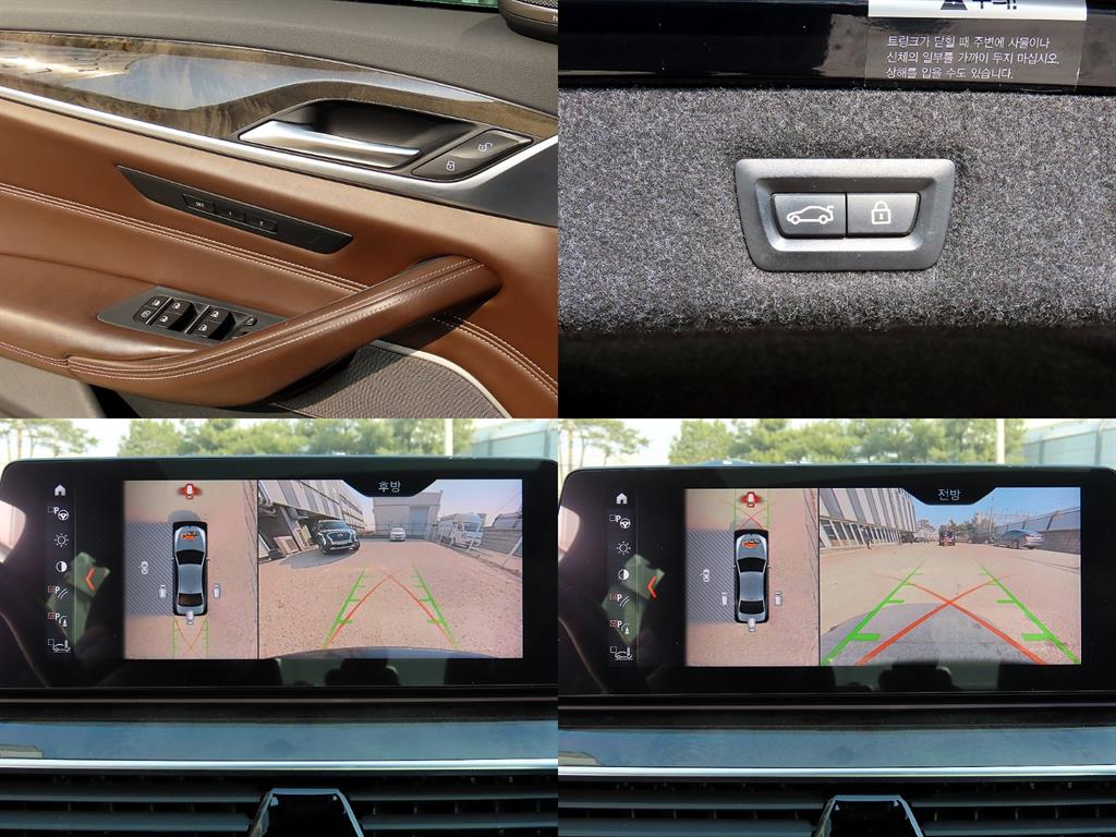 BMW 5 Series 2018 Negro - Importación desde Corea - HF Imports Iquique - Foto 18