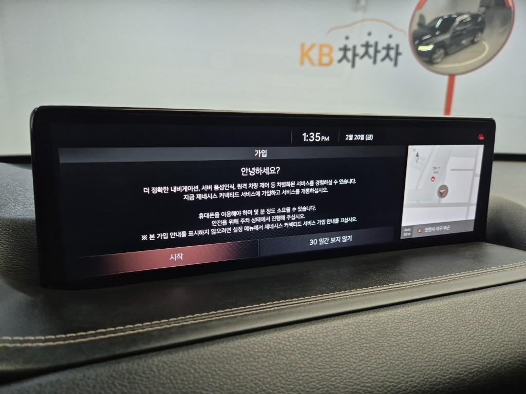 Genesis GV80 2021 Azul - Importación desde Corea - HF Imports Iquique - Foto 14