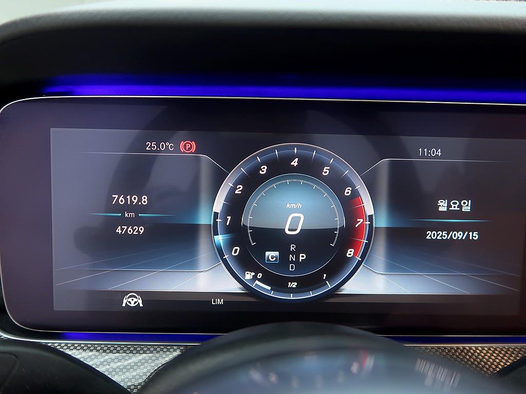 Mercedes Benz E class 2019 Blanco - Importación desde Corea - HF Imports Iquique - Foto 9