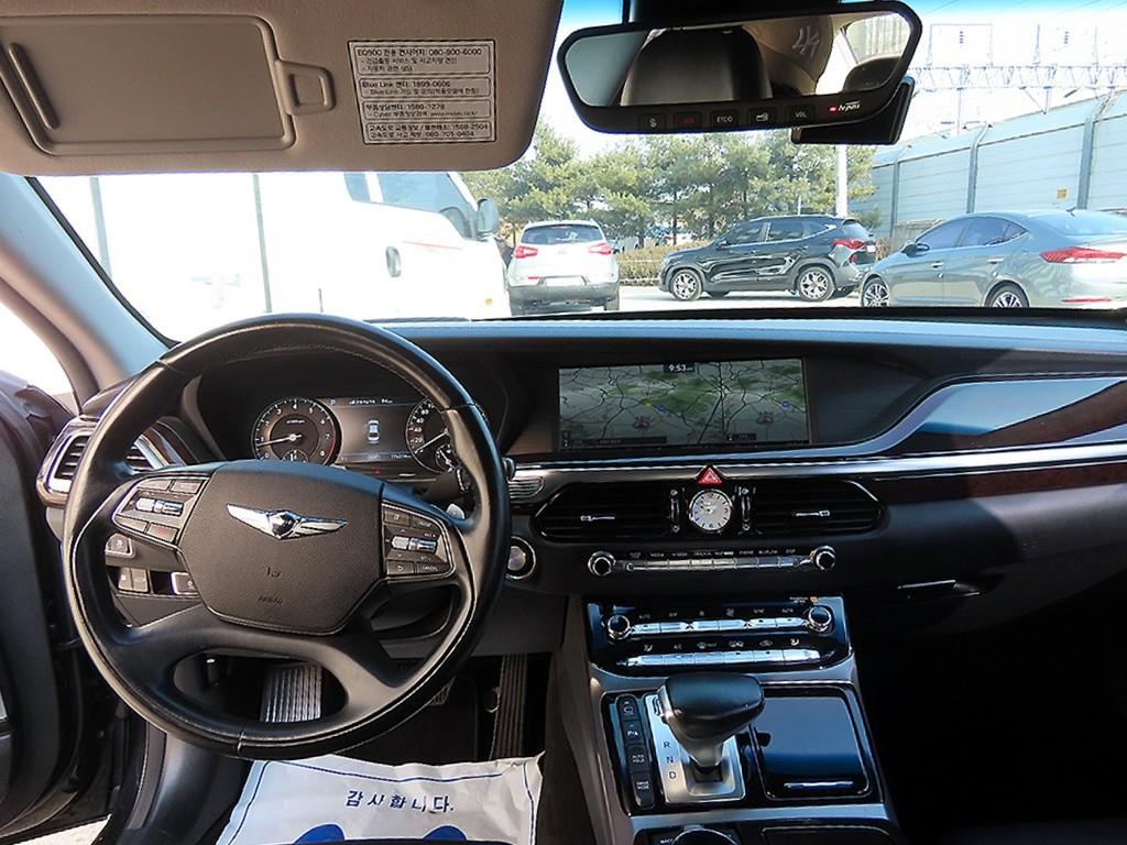 Genesis EQ900 - Vista 7