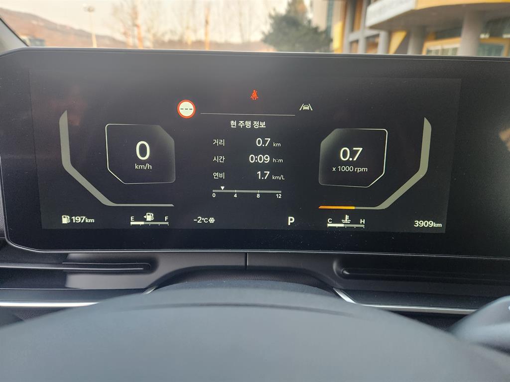 KIA Carnival 2025 Blanco - Importación desde Corea - HF Imports Iquique - Foto 16