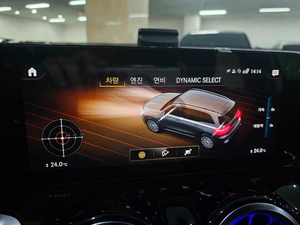 Mercedes Benz GLB Class - Vista 11