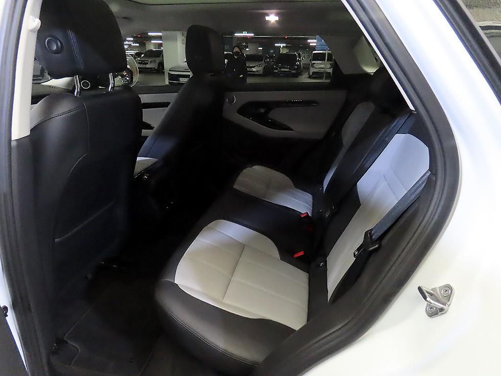 Land Rover Range Rover Bike - Vista 7