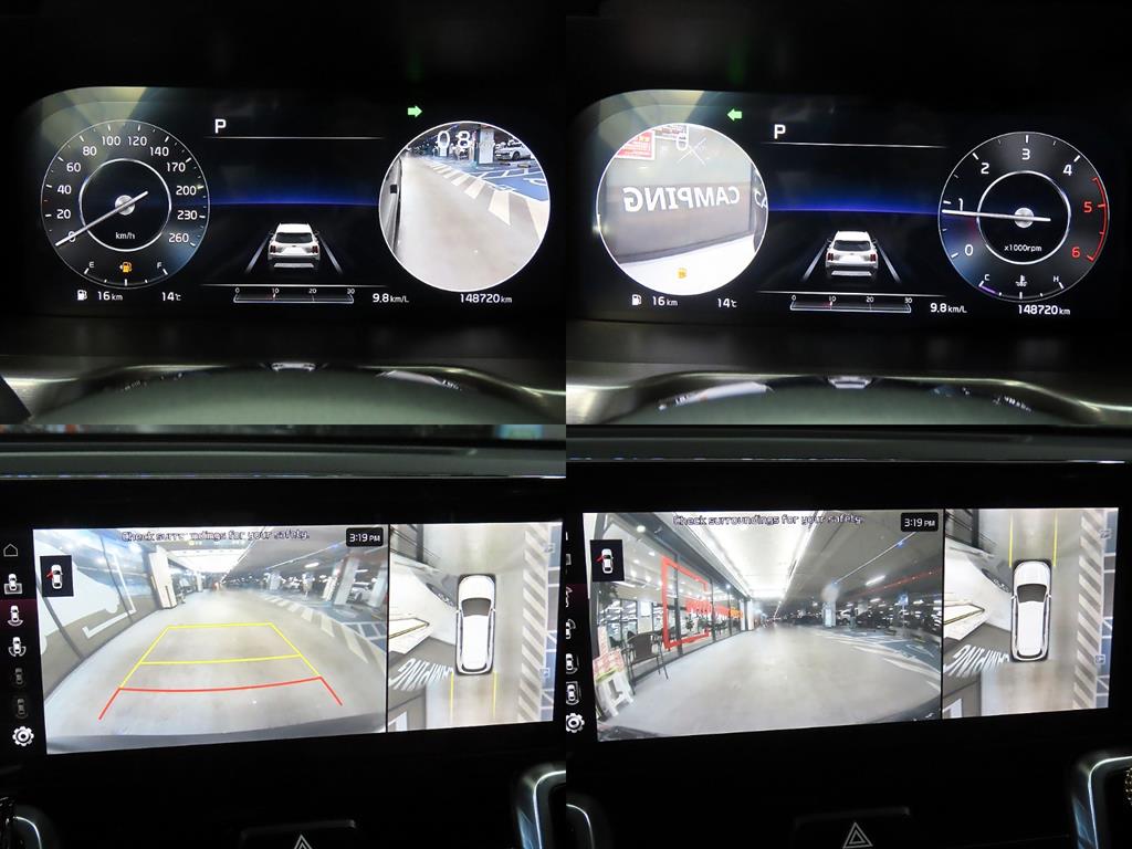 KIA Sorento 2021 Gris - Importación desde Corea - HF Imports Iquique - Foto 18