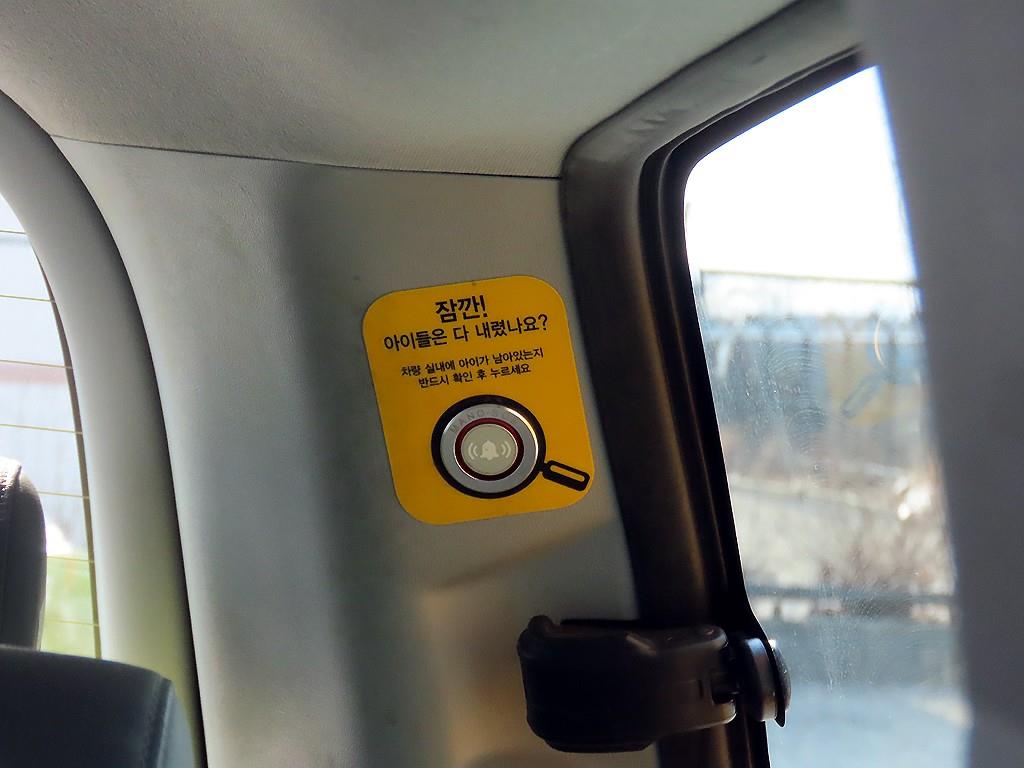 HYUNDAI Starex 2020 Amarillo - Importación desde Corea - HF Imports Iquique - Foto 17