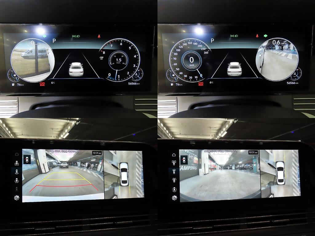 HYUNDAI Grandeur 2022 Blanco - Importación desde Corea - HF Imports Iquique - Foto 17