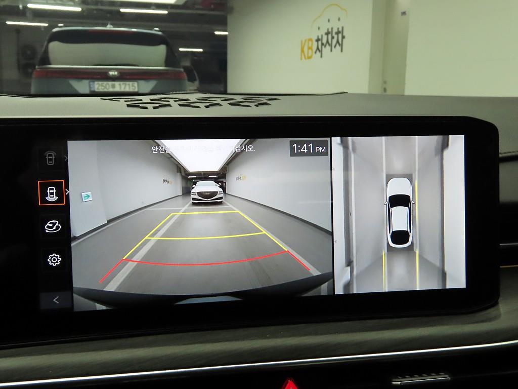 KIA K5 2026 - Importación desde Corea - HF Imports Iquique - Foto 15