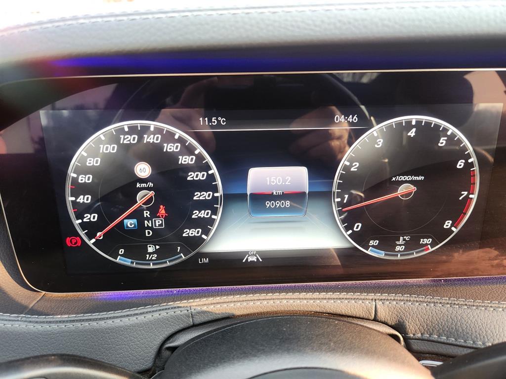 Mercedes Benz S Class 2020 Negro - Importación desde Corea - HF Imports Iquique - Foto 17