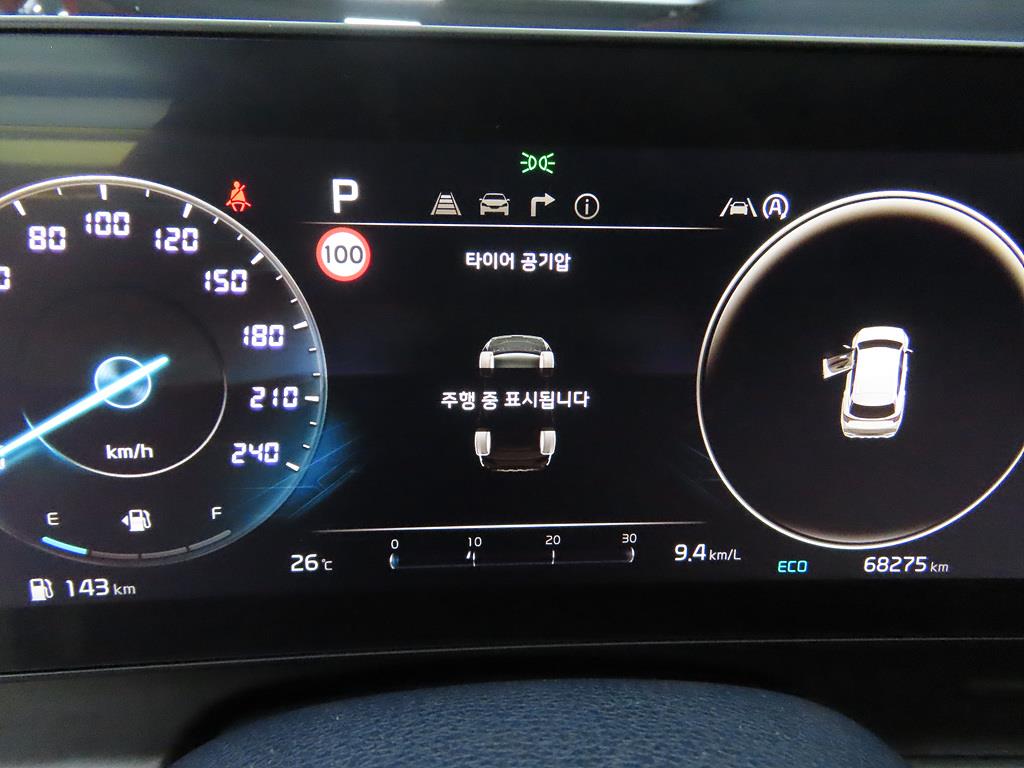 KIA Sportage - Vista 9