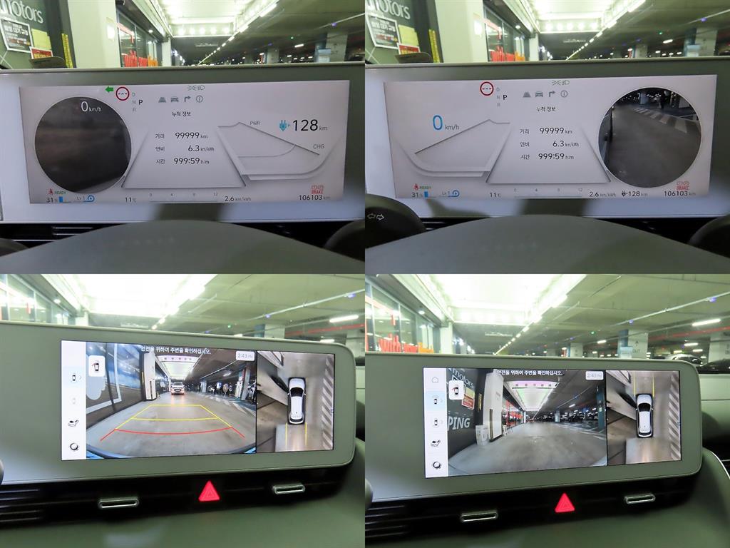 HYUNDAI Ioniq 5 2022 Blanco - Importación desde Corea - HF Imports Iquique - Foto 17