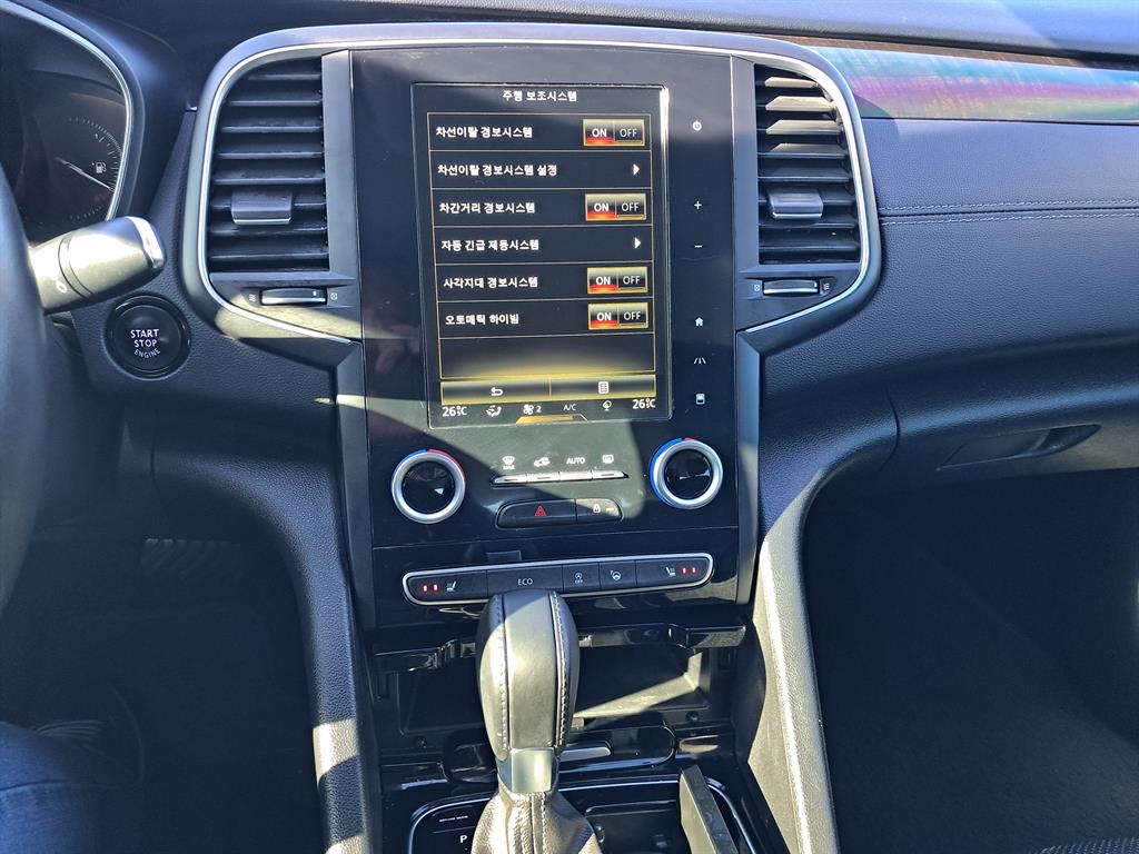 SAMSUNG SM6 - Vista 7