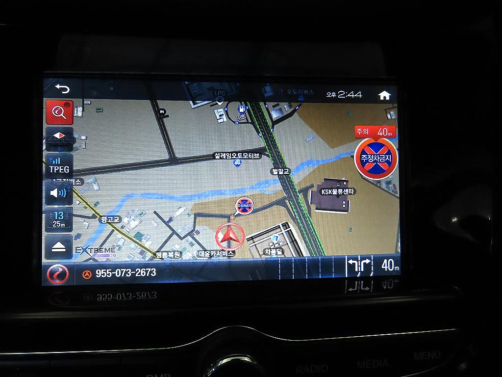 Chevrolet Trax 2018 Blanco - Importación desde Corea - HF Imports Iquique - Foto 15