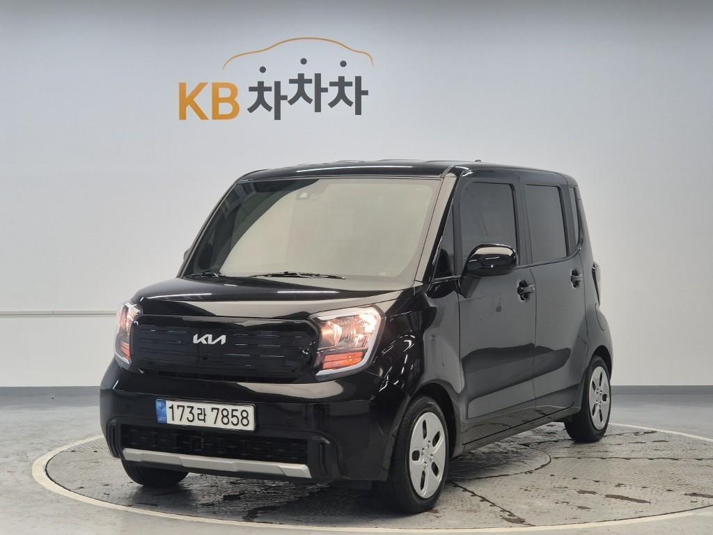 KIA Ray 2023 Negro - Importación desde Corea - HF Imports Iquique - Foto 1