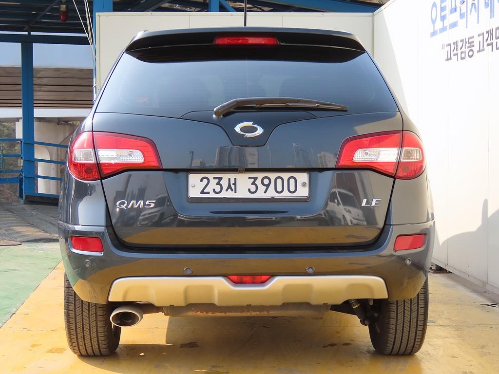 SAMSUNG QM5 - Vista 4