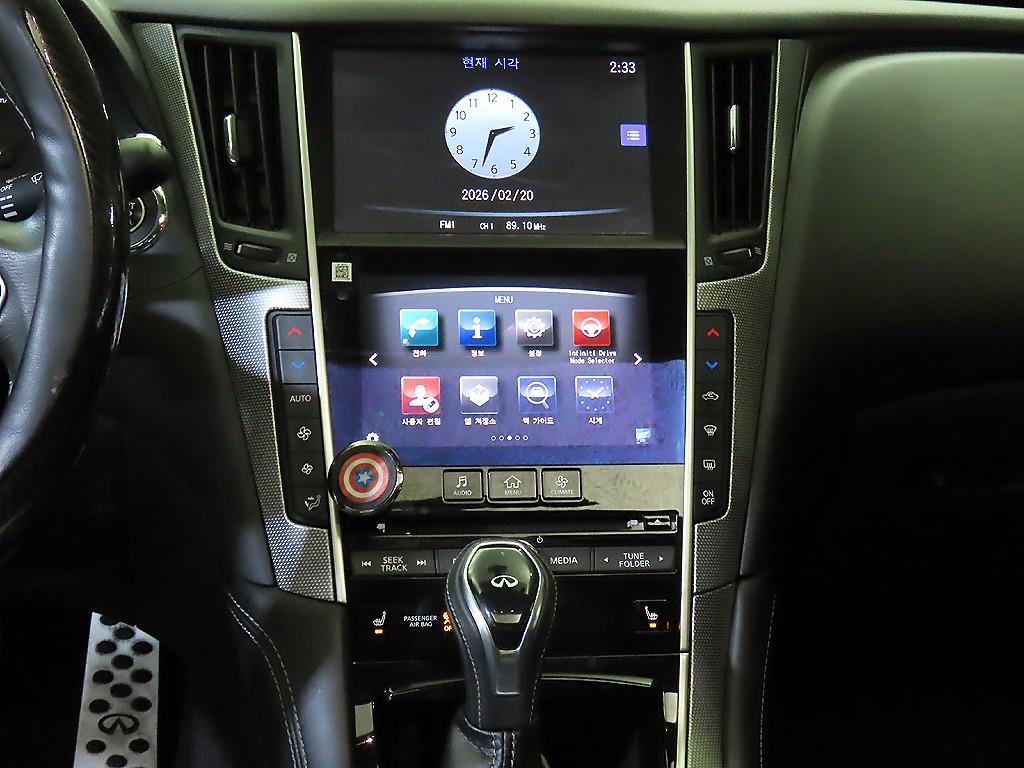 Infiniti Q - Vista 11