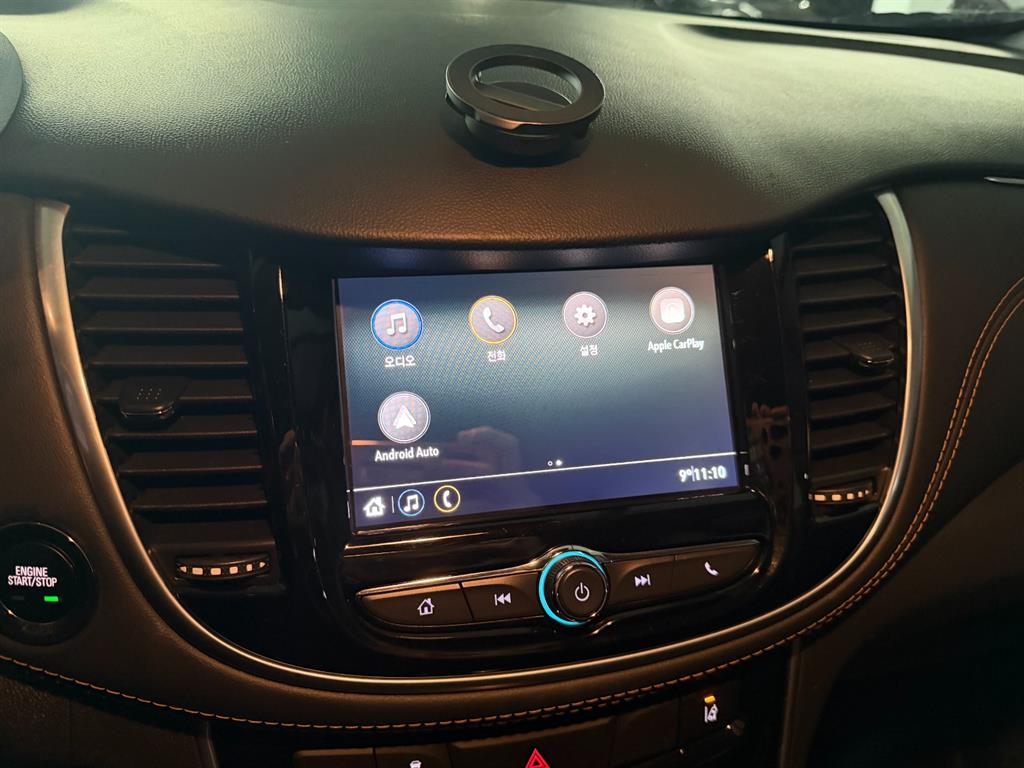 Chevrolet Trax 2021 Gris - Importación desde Corea - HF Imports Iquique - Foto 15