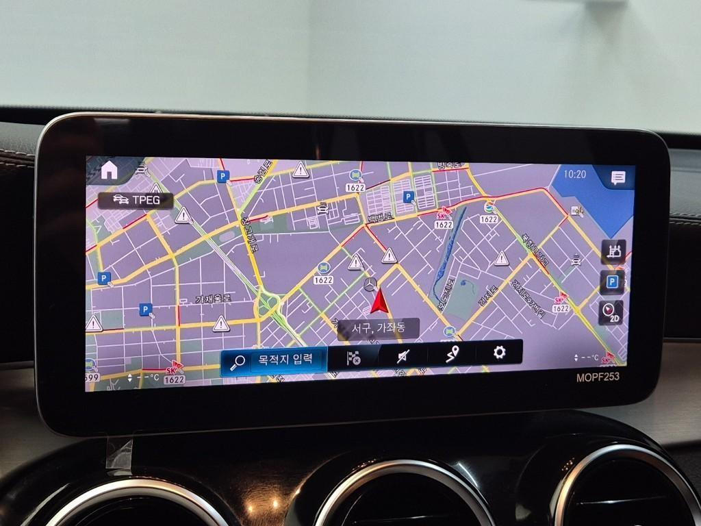 Mercedes Benz GLC Class - Vista 8