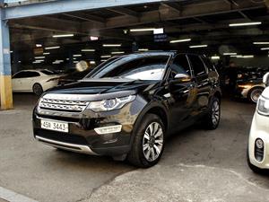 Land Rover Discovery Sports - Vista 4