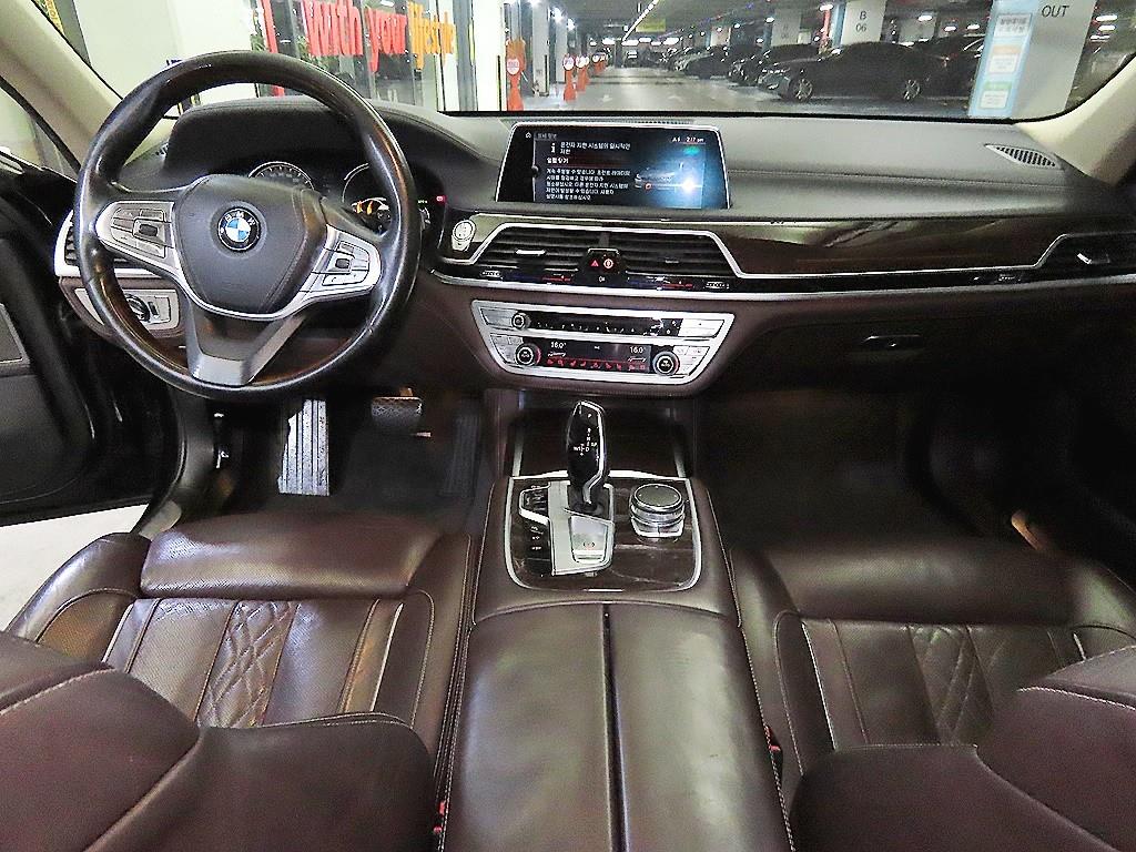 BMW 7 Series - Vista 10