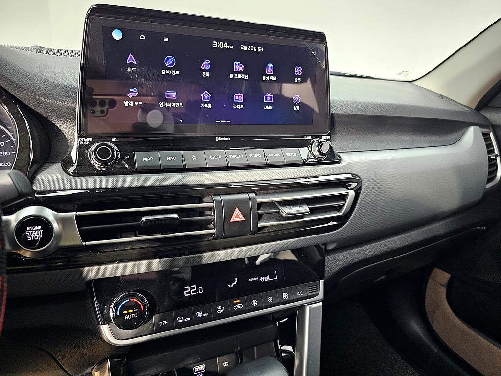 KIA Seltos 2023 Gris - Importación desde Corea - HF Imports Iquique - Foto 16