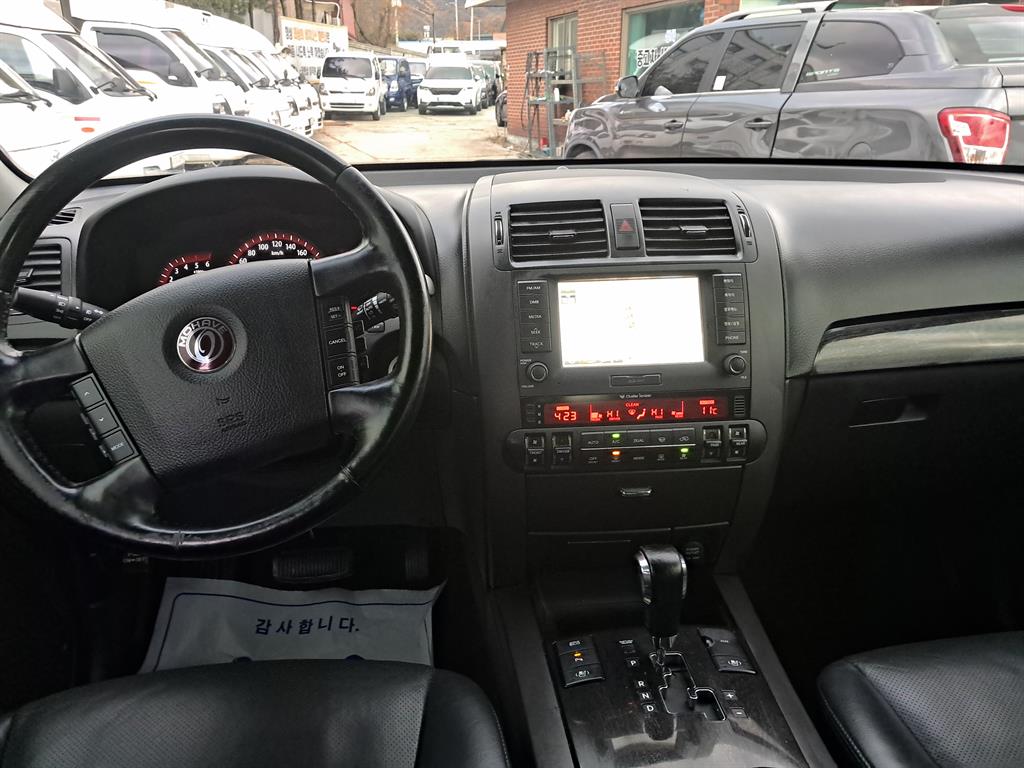 KIA Mohave - Vista 5