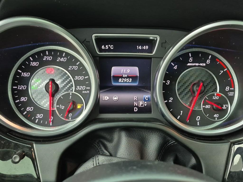 Mercedes Benz GLE Class - Vista 7