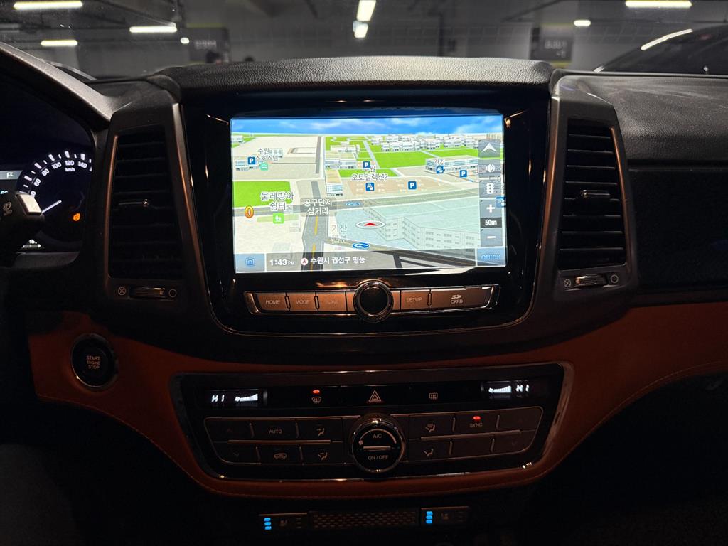 Ssangyong Rexton 2020 Rojo - Importación desde Corea - HF Imports Iquique - Foto 14