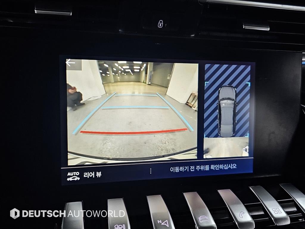 Peugeot 508 2020 Azul - Importación desde Corea - HF Imports Iquique - Foto 15