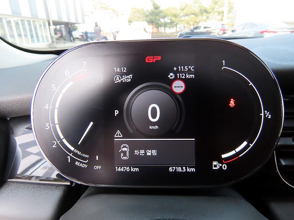 Mini Cooper - Vista 9