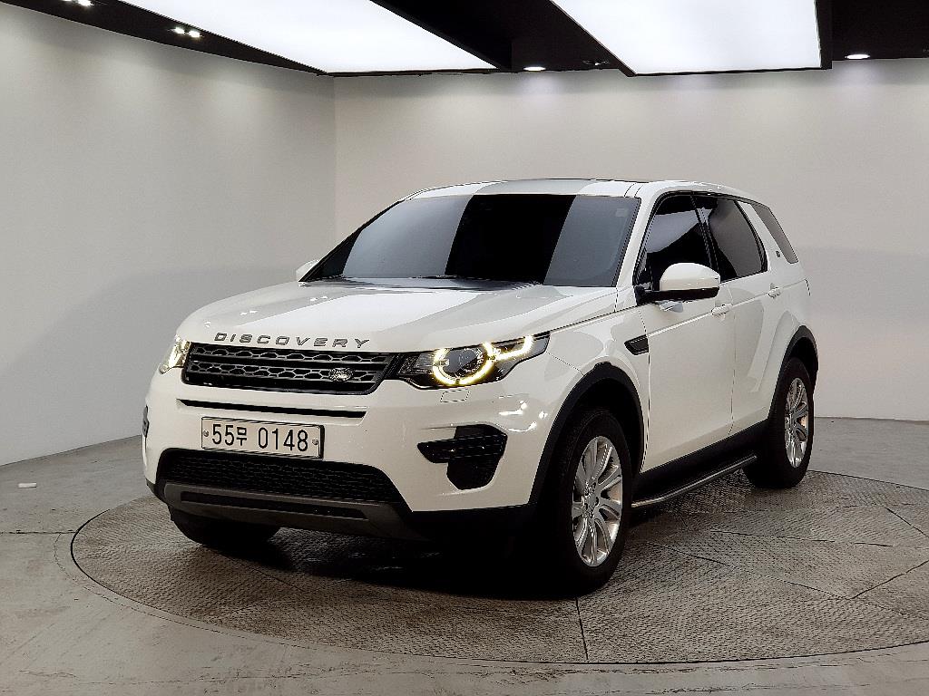 Land Rover Discovery Sports 2016 Blanco - Importación desde Corea - HF Imports Iquique - Foto 1